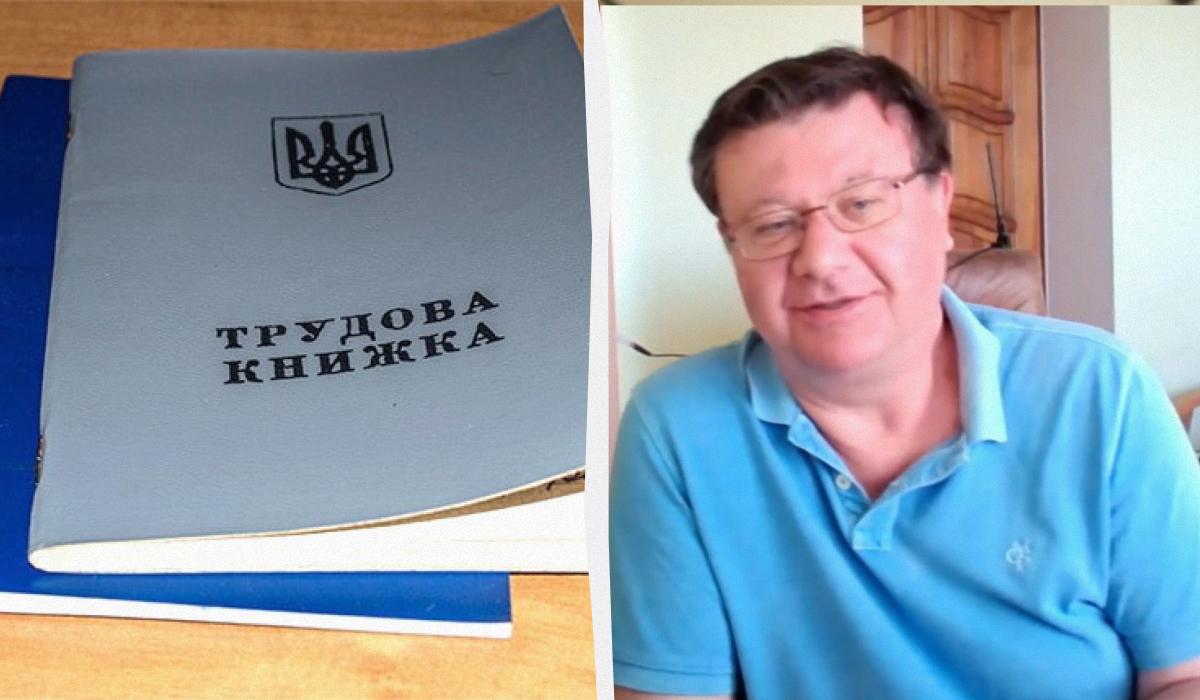 Андрій Павловський Андрій Павловський