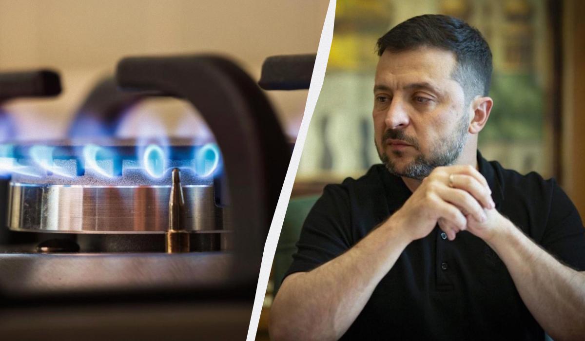 Газа на зиму может не хватить: Зеленский ответил, нашла ли Украина "голубое топливо"