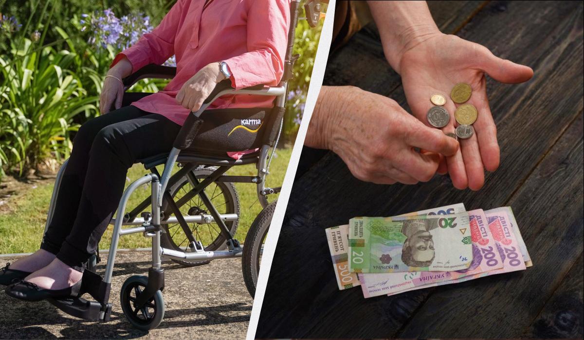 По возрасту или инвалидности: какая пенсия выгоднее и можно ли получать обе сразу