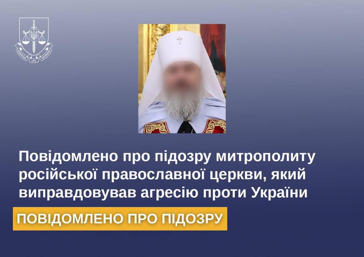 фот Офыс генпрокурора фот Офыс генпрокурора