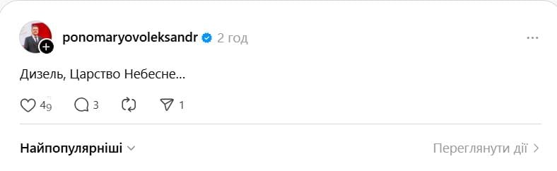 с с