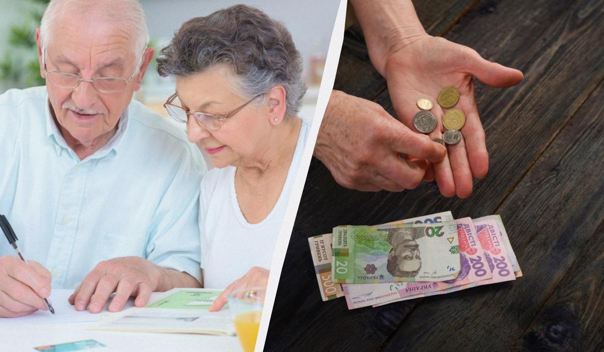 Пенсия за выслугу лет в Украине: кто имеет право и сколько платят