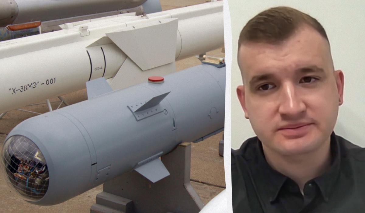 Залет КАБа на Полтавщину: эксперт объяснил, почему новая разработка РФ - "тревожный звоночек"