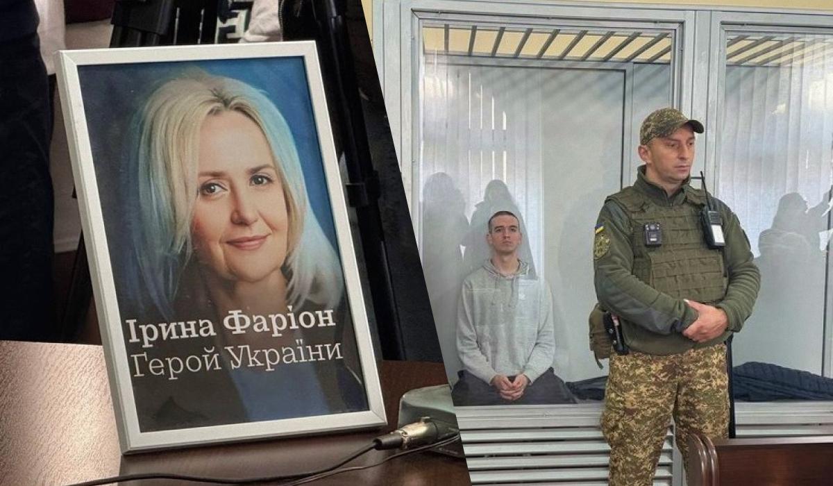 На судебном заседании заслушали тайного свидетеля / коллаж УНИАН, фото Суспільне На судебном заседании заслушали тайного свидетеля / коллаж УНИАН, фото Суспільне