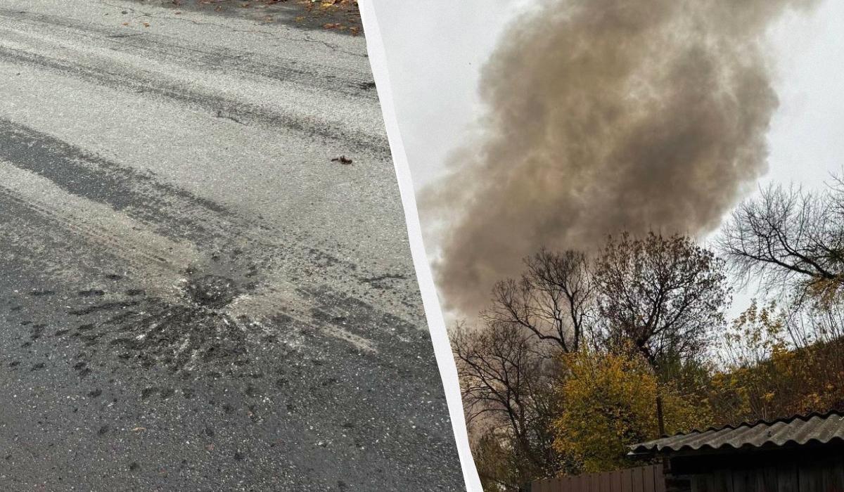 РФ массированно атаковала "шахедами" Новгород-Северский: есть погибшие и разрушения