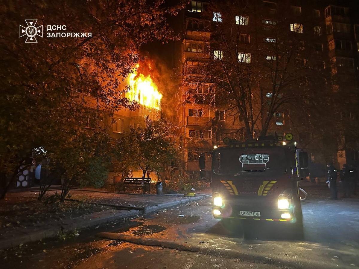 Оккупанты ударили по Запорожью / фото Запорожская ОГА Оккупанты ударили по Запорожью / фото Запорожская ОГА