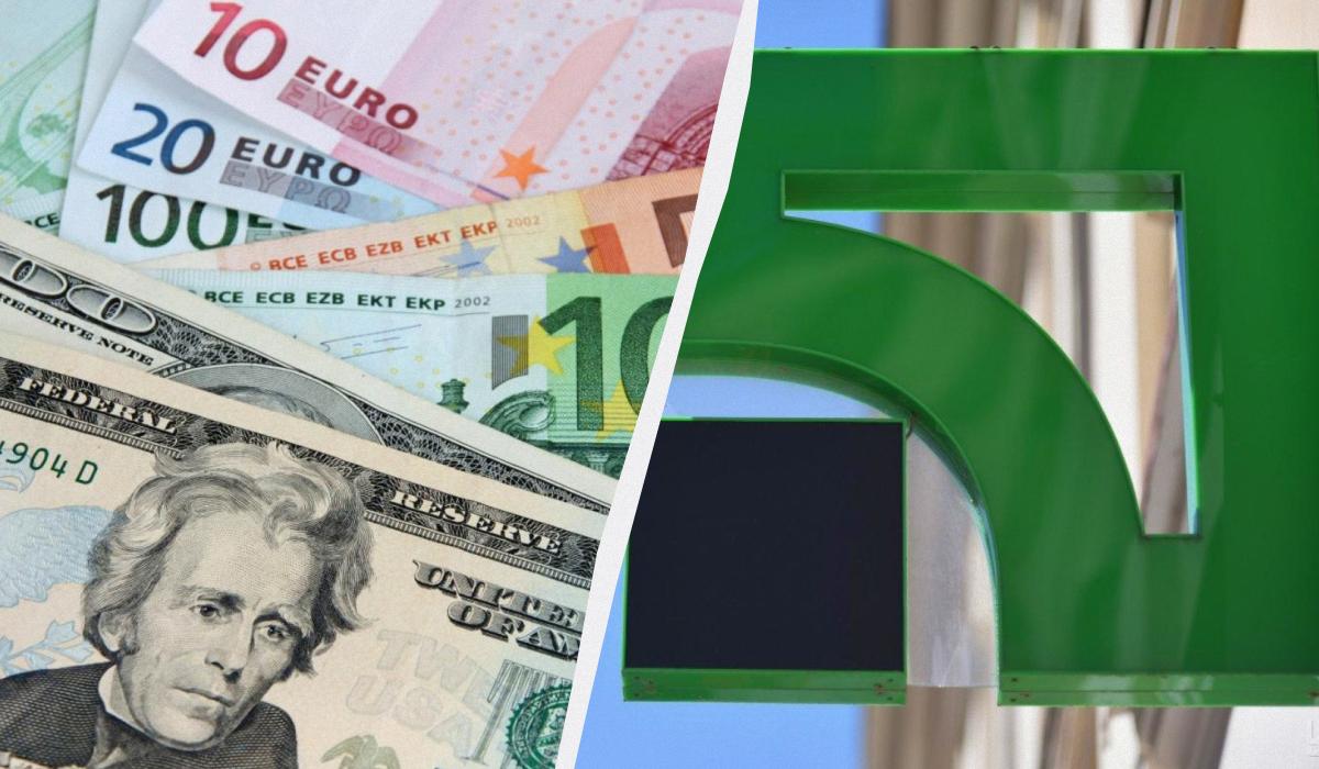 Aggiornamento dei prezzi valuta di PrivatBank: tassi di cambio del dollaro e euro fissati a 42,02 e 49,02 grivne