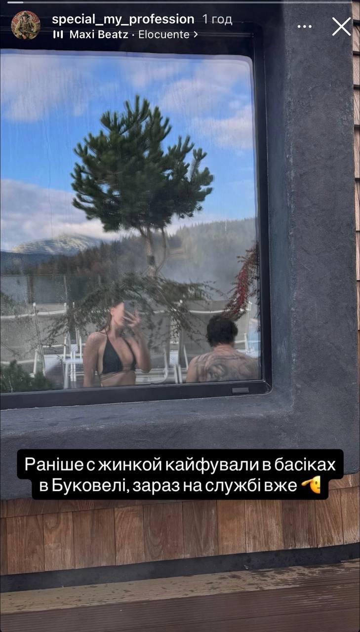 Ск Ск