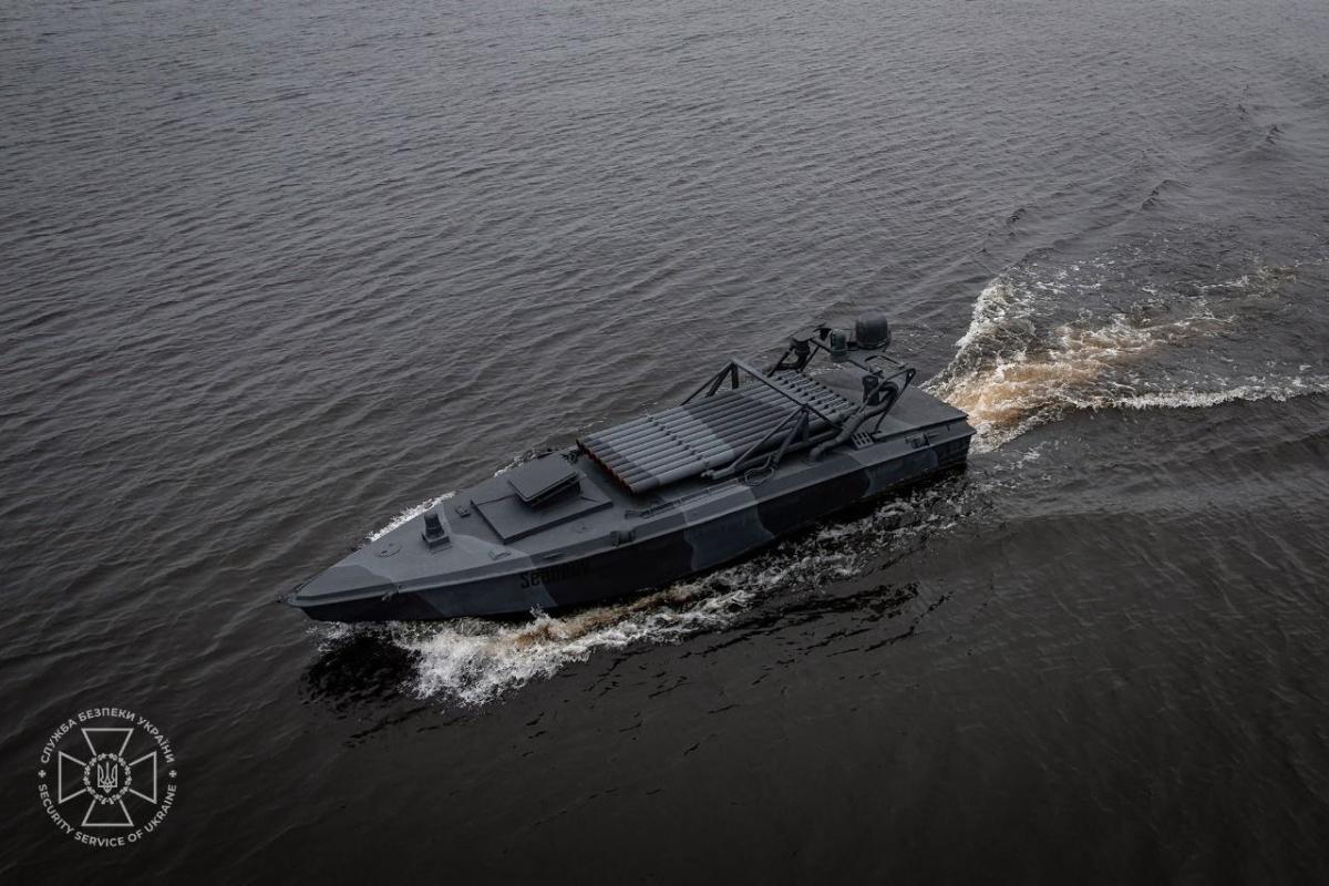 морський дрон