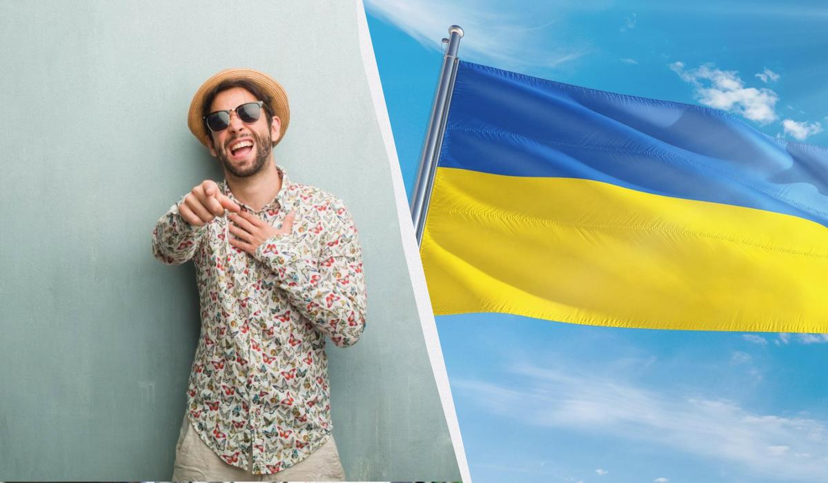 Український холостяк Український холостяк