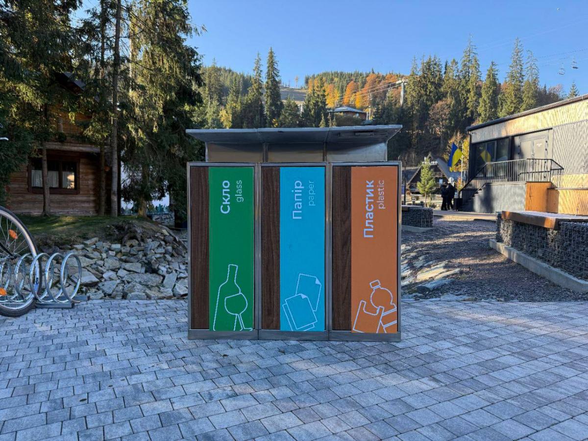 Resort di Bukovel Avvia Programma di Riciclo dei Rifiuti per Ridurre l'Impatto Ambientale