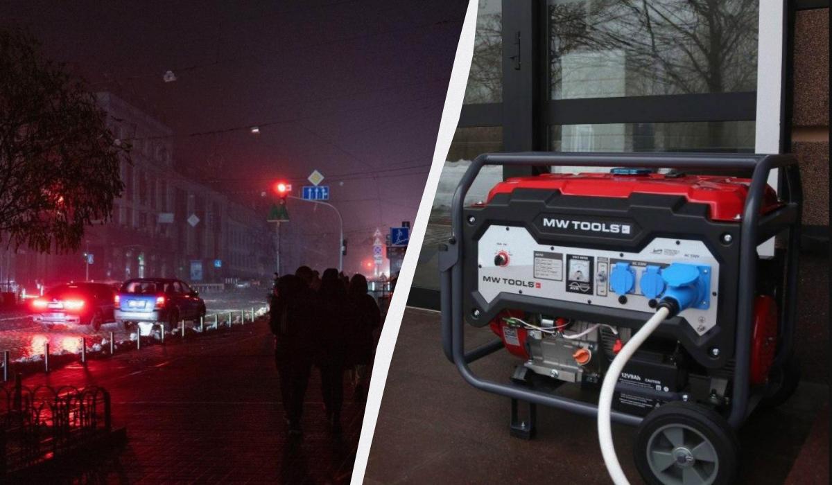 В Украине 23 октября отключат свет: когда будут действовать графики завтра