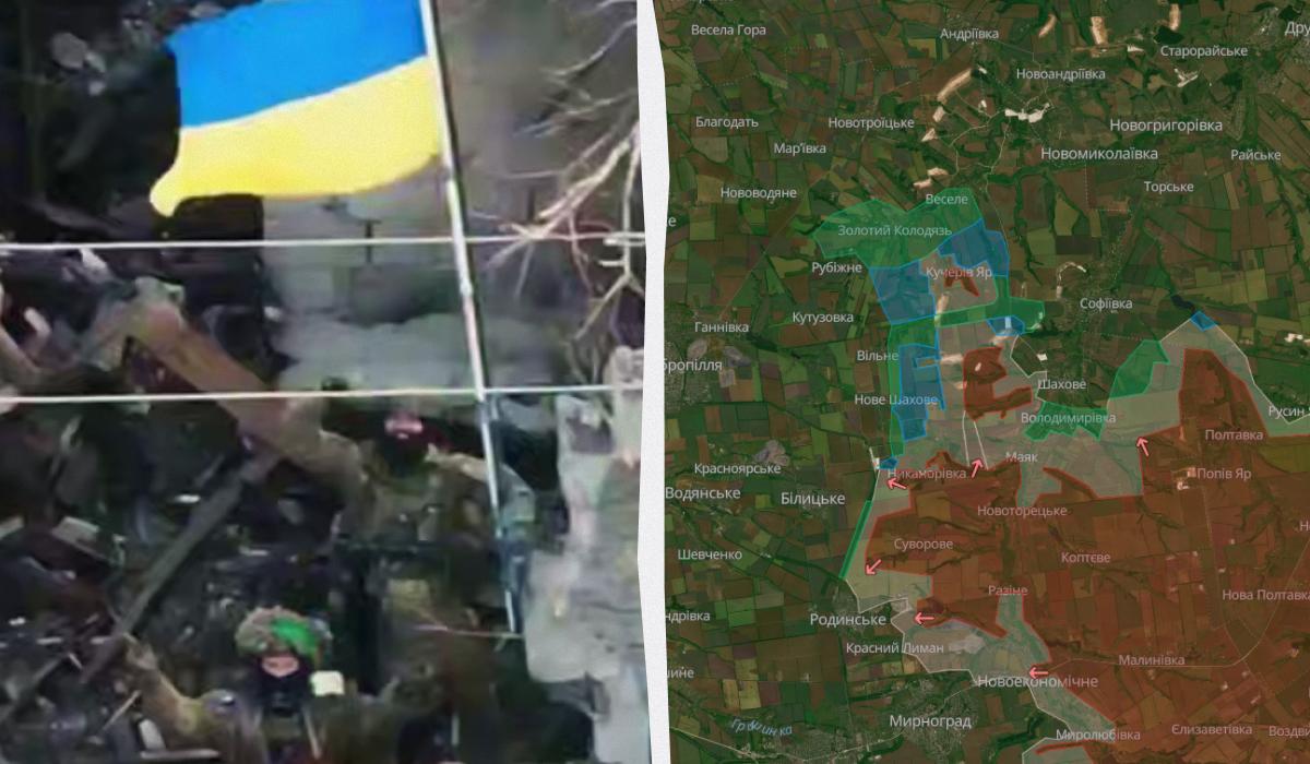 ВСУ освободили село Кучеров Яр на Покровском направлении, - Генштаб