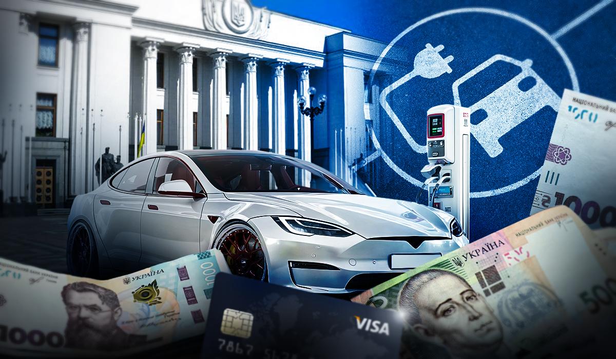 Довели льготы до ручки: электрокары могут стать "золотыми" уже с 2026 года, однако депутаты - против