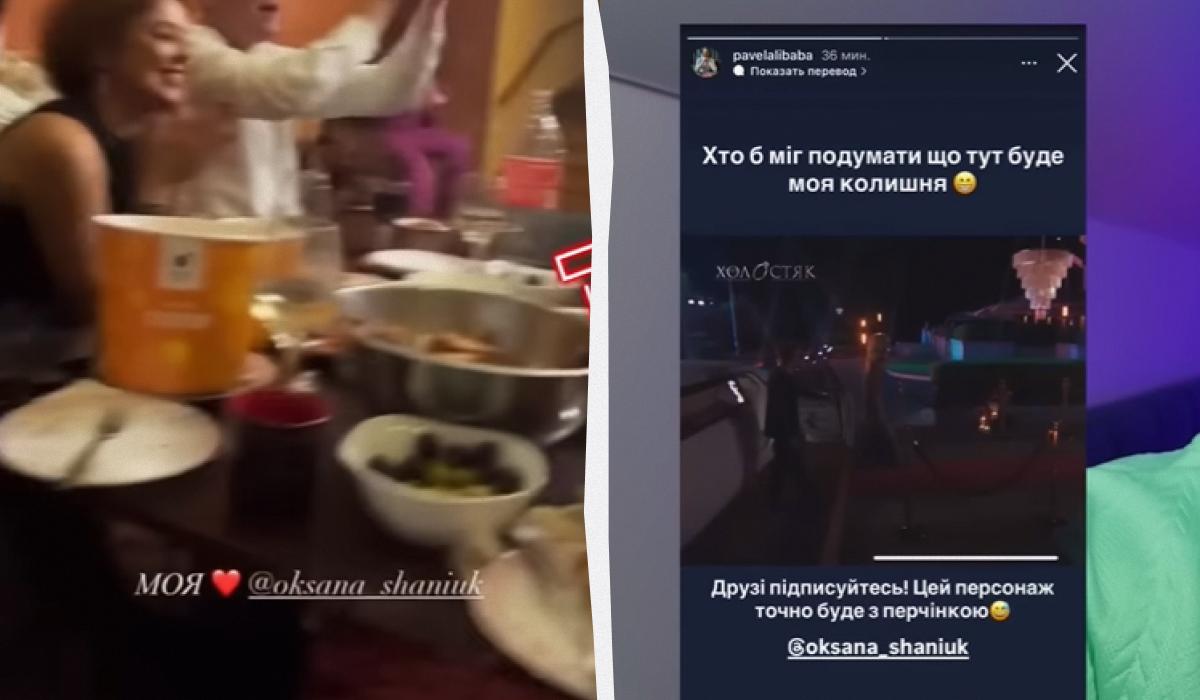 Коллаж УНИАН / Скриншоты BespaLOVmedia Коллаж УНИАН / Скриншоты BespaLOVmedia