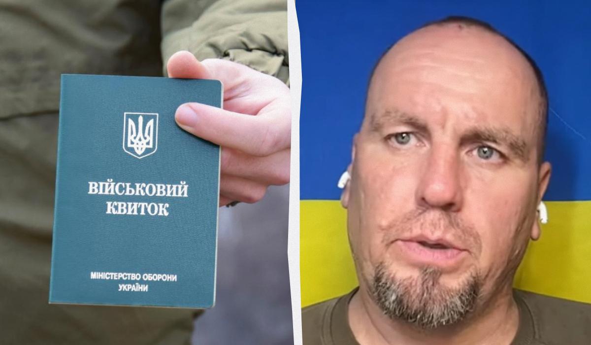 ТЦК будут знать о вас все необходимое: скоро заработает большой цифровой сервис, - эксперт