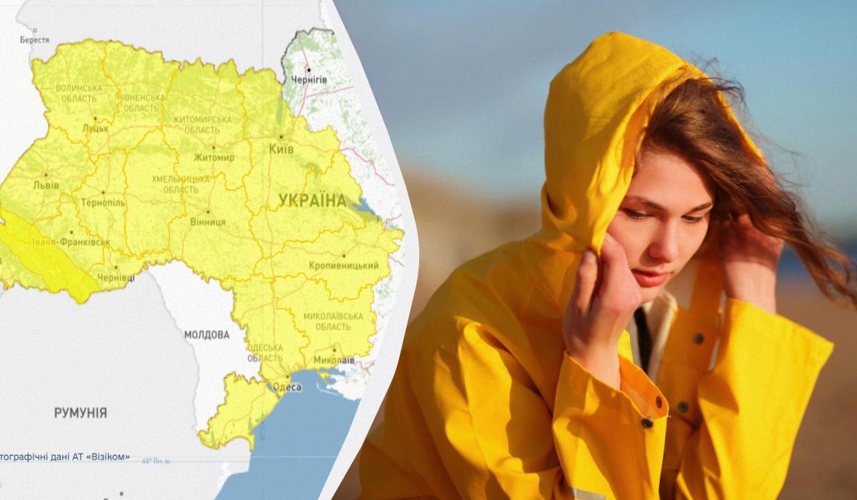 колаж УНІАН, фото ua.depositphotos.com, Укргідрометцентр колаж УНІАН, фото ua.depositphotos.com, Укргідрометцентр