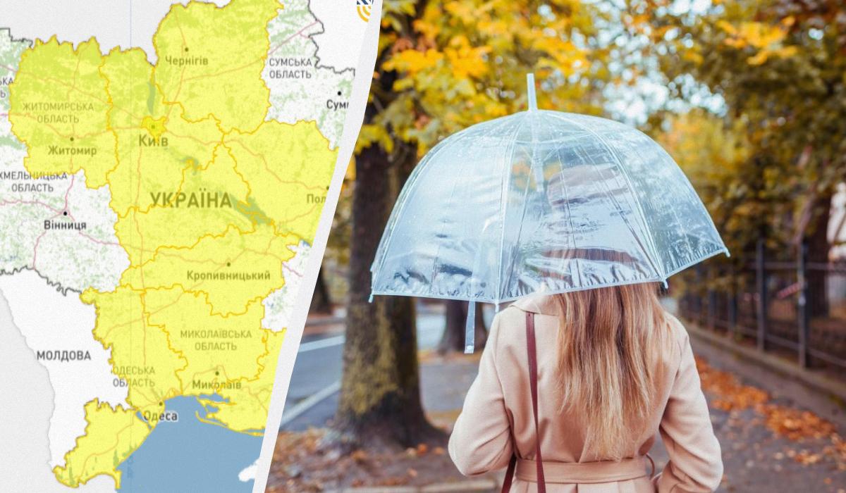 25 жовтня погода у низці областей України погіршиться / колаж УНІАН, фото ua.depositphotos.com, Укргідрометцентр 25 жовтня погода у низці областей України погіршиться / колаж УНІАН, фото ua.depositphotos.com, Укргідрометцентр