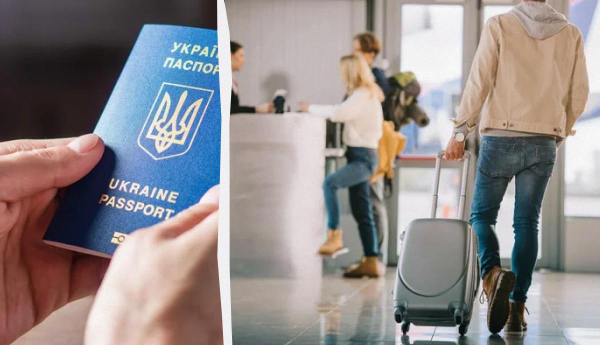 Які документи потрібні для виїзду за кордон України 2025 Які документи потрібні для виїзду за кордон України 2025