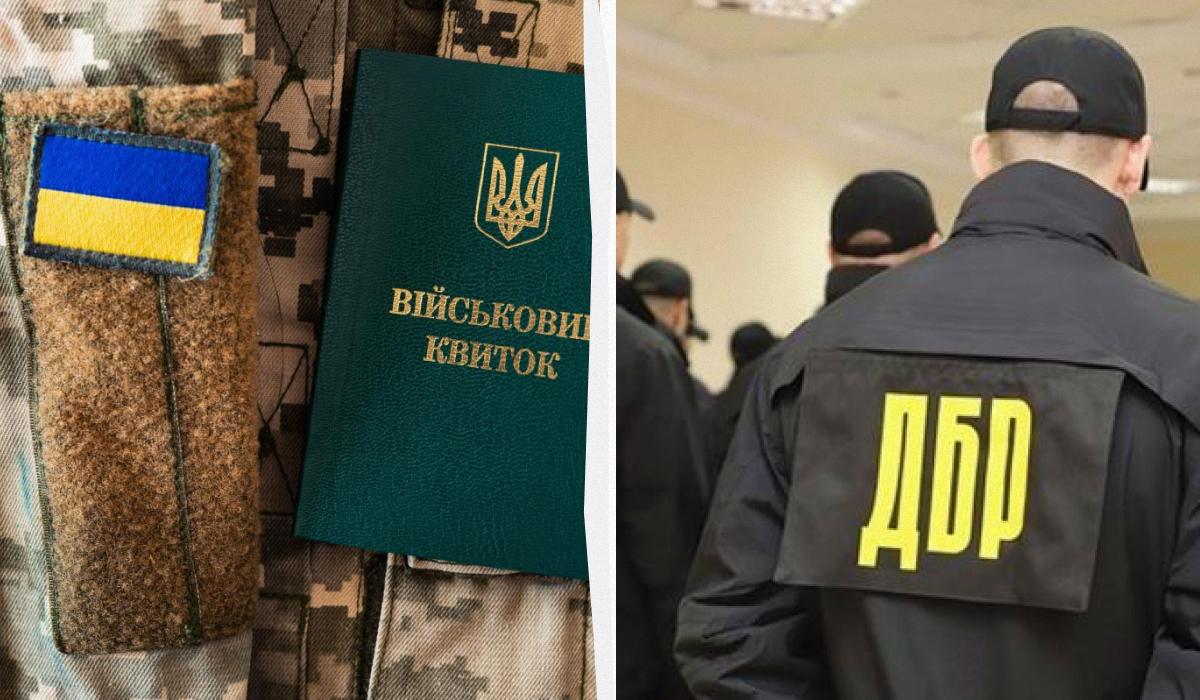ГБР расследует смерть мужчины в ТЦК Киева Коллаж УНИАН, фото ua.depositphotos.com, ГБР ГБР расследует смерть мужчины в ТЦК Киева Коллаж УНИАН, фото ua.depositphotos.com, ГБР