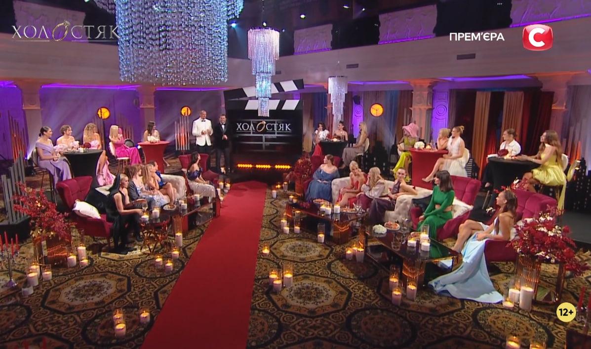 Скриншот Скриншот