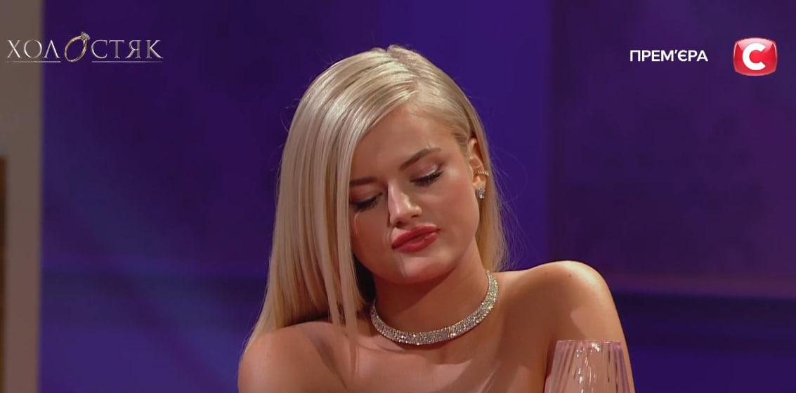 Скриншот Скриншот