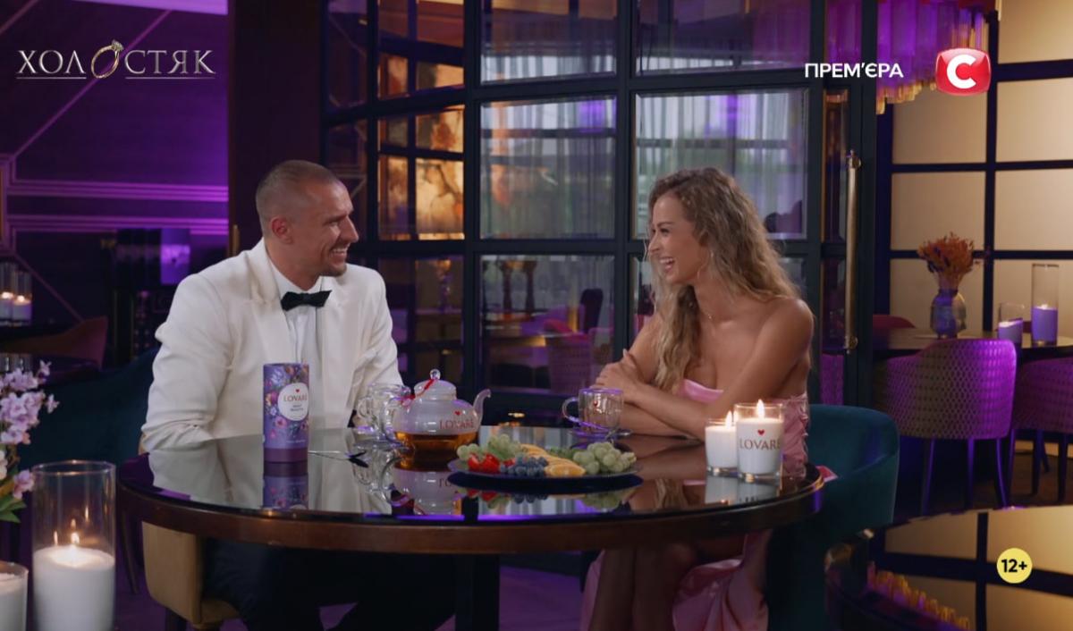 Скриншот Скриншот