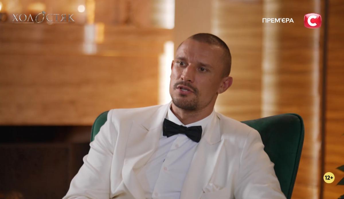 Скриншот Скриншот