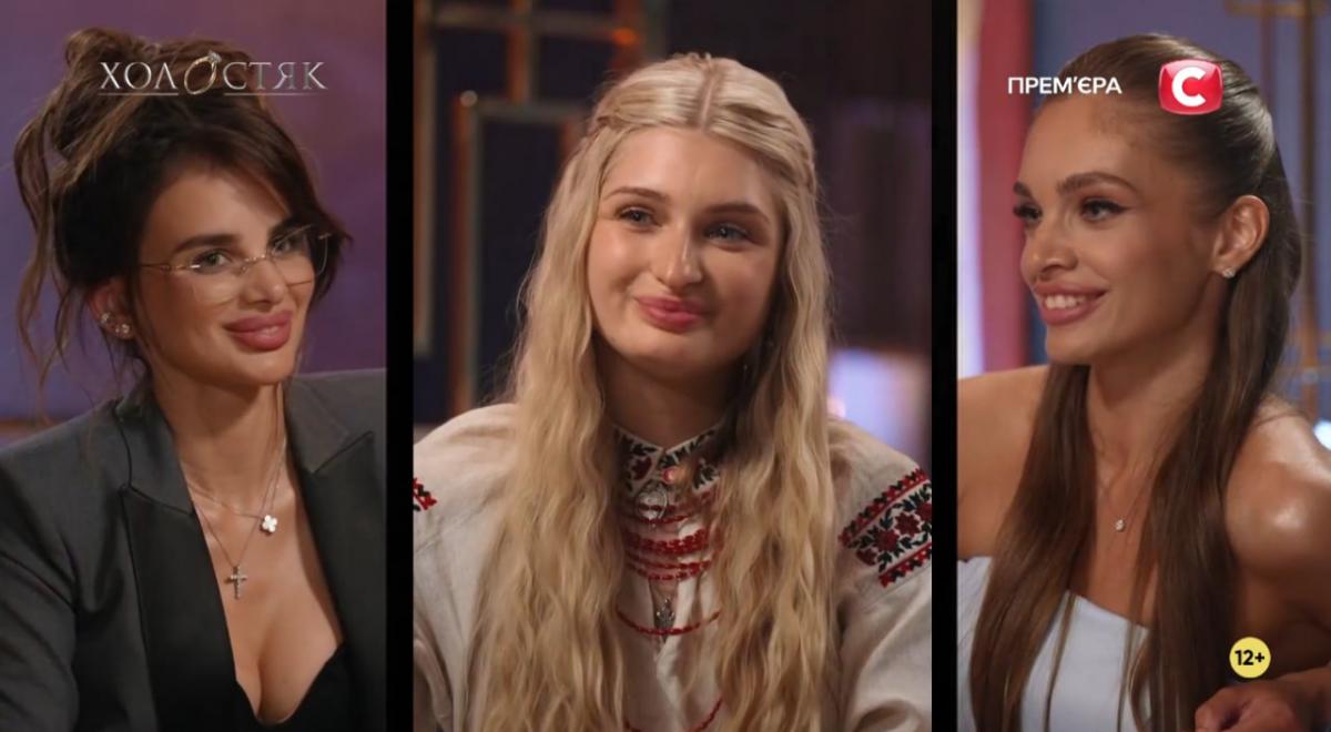 Скриншот Скриншот