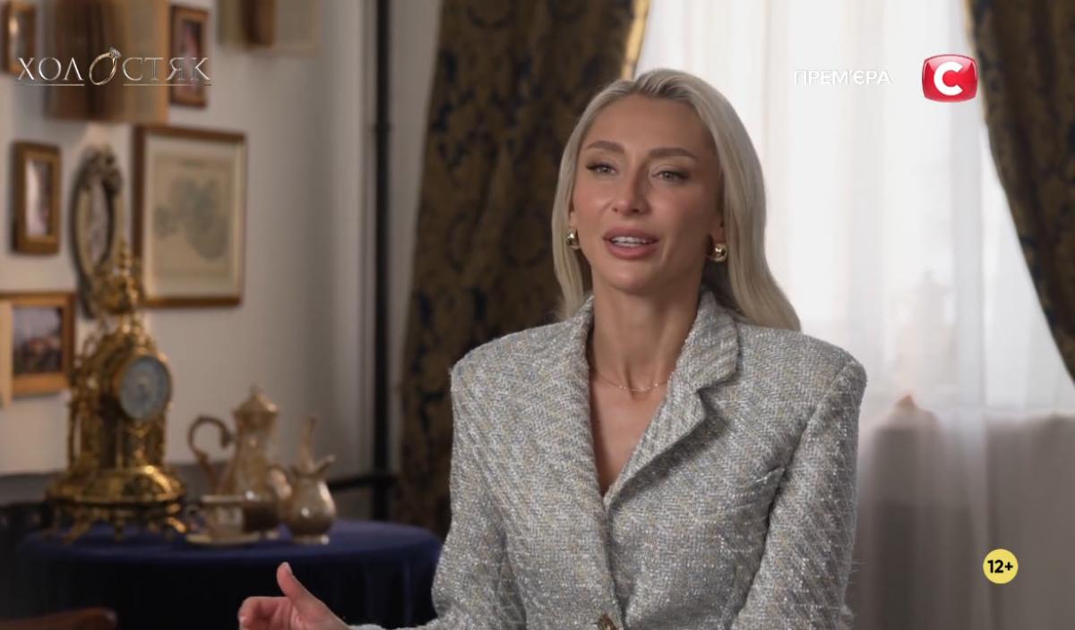 Скриншот Скриншот