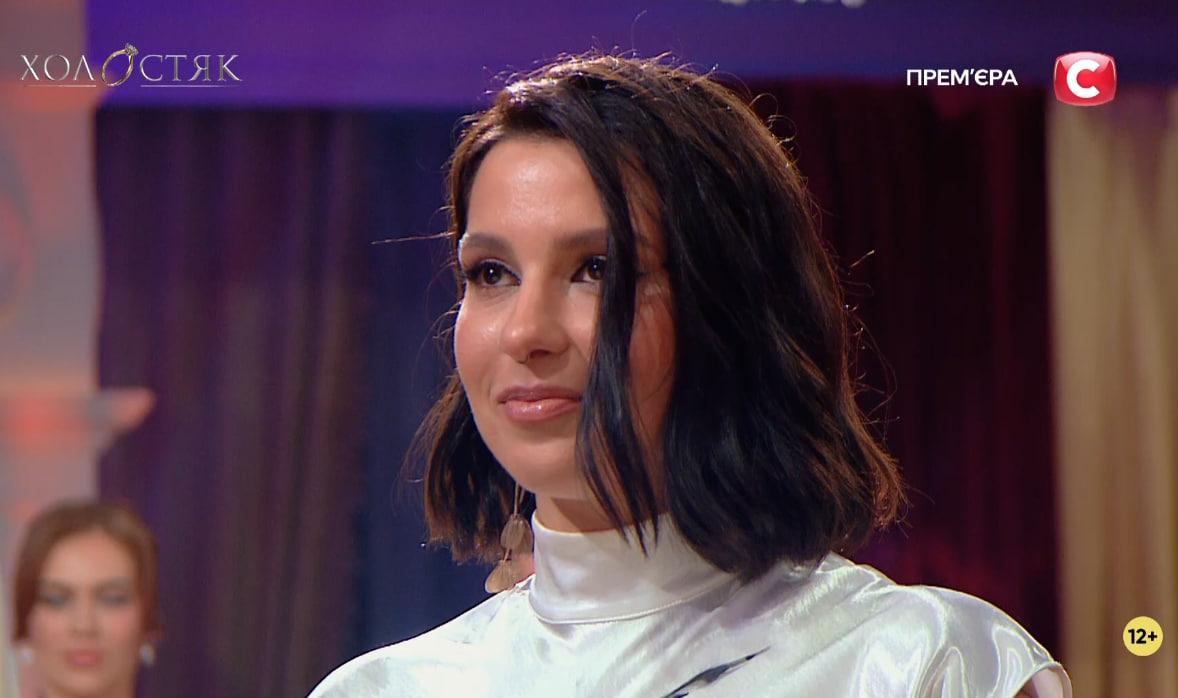 Скриншот Скриншот