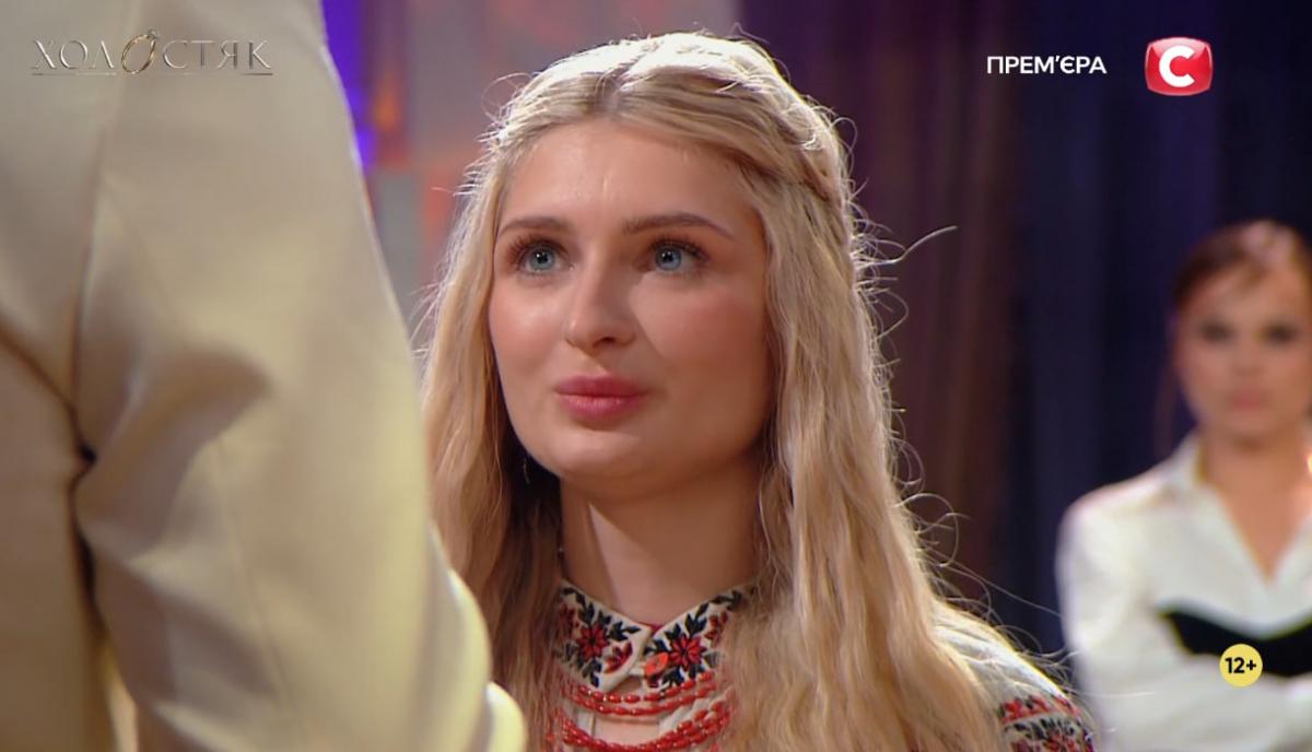 Скриншот Скриншот