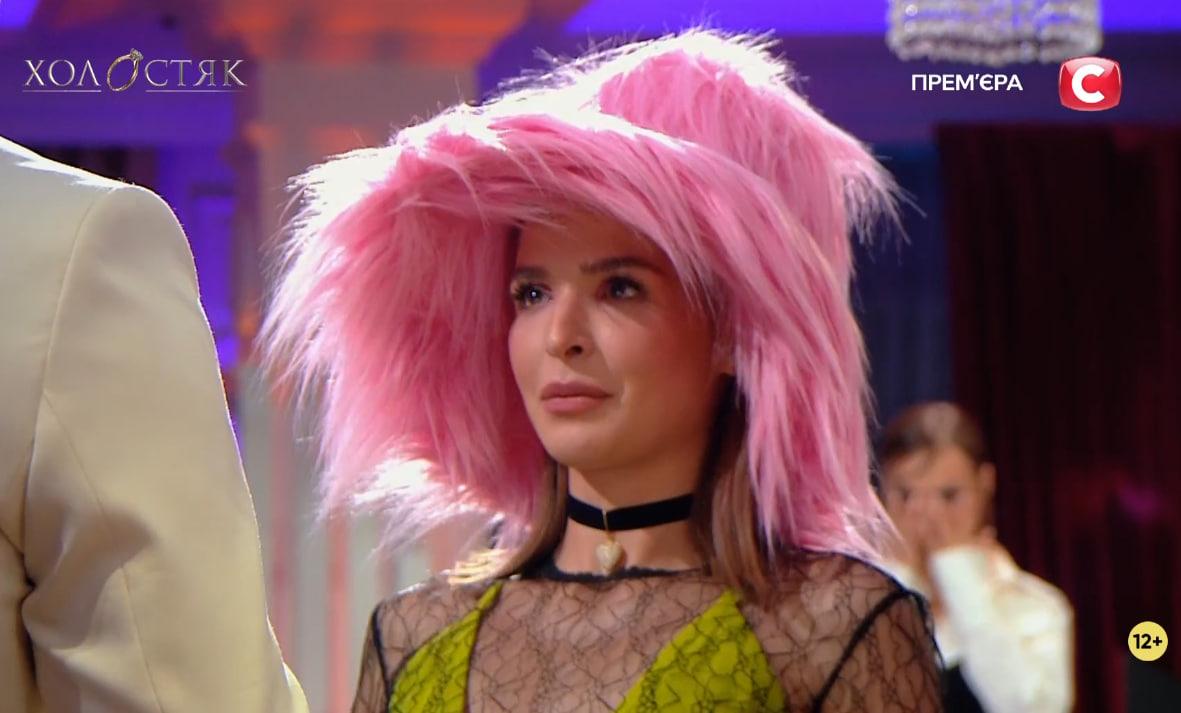 Скриншот Скриншот