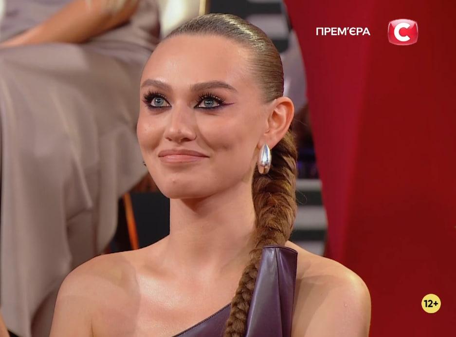 Скриншот Скриншот