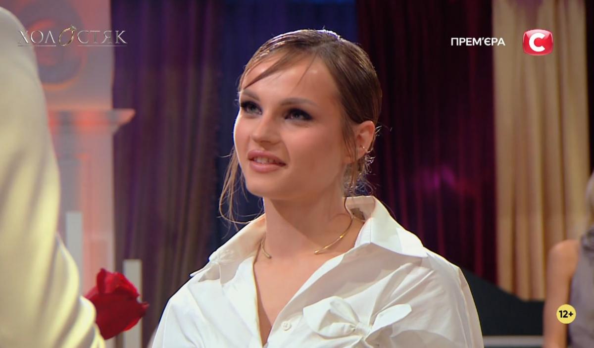 Скриншот Скриншот