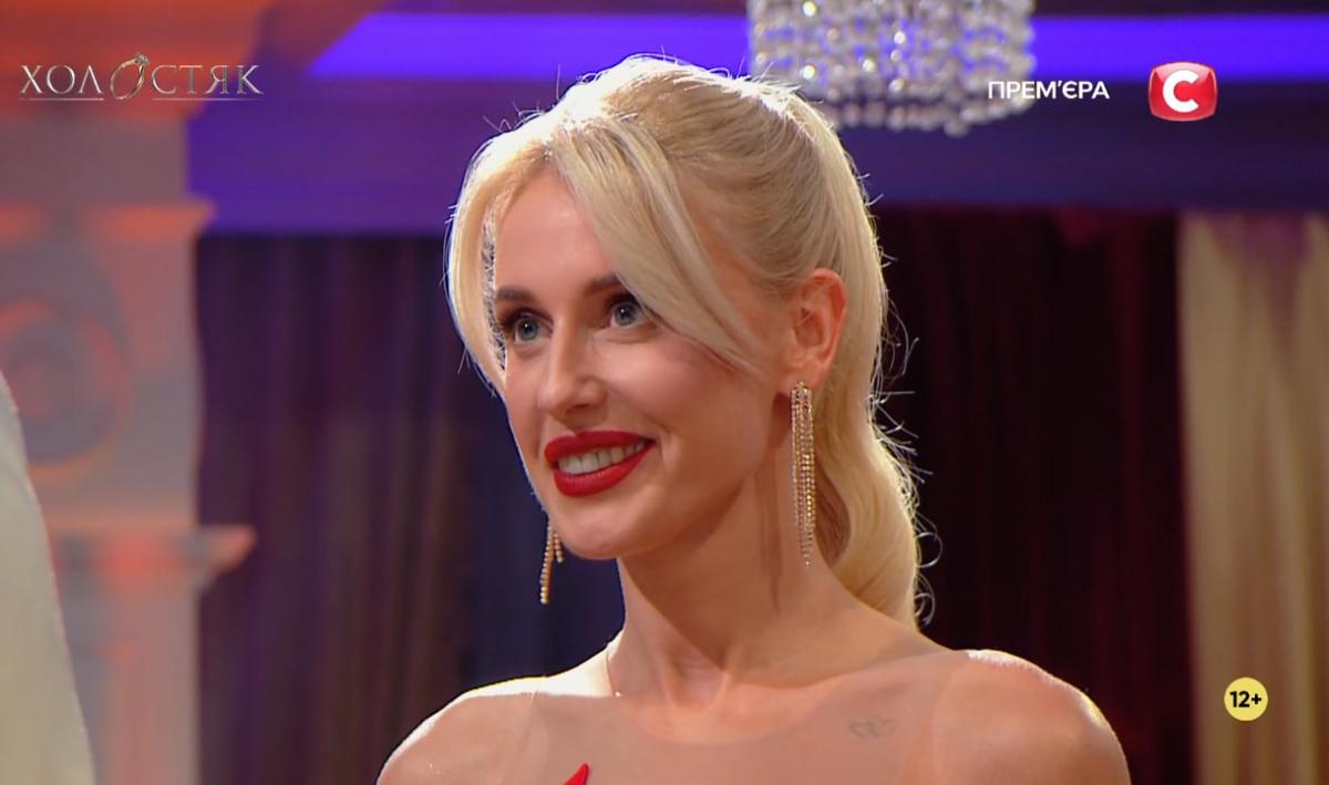 Скриншот Скриншот