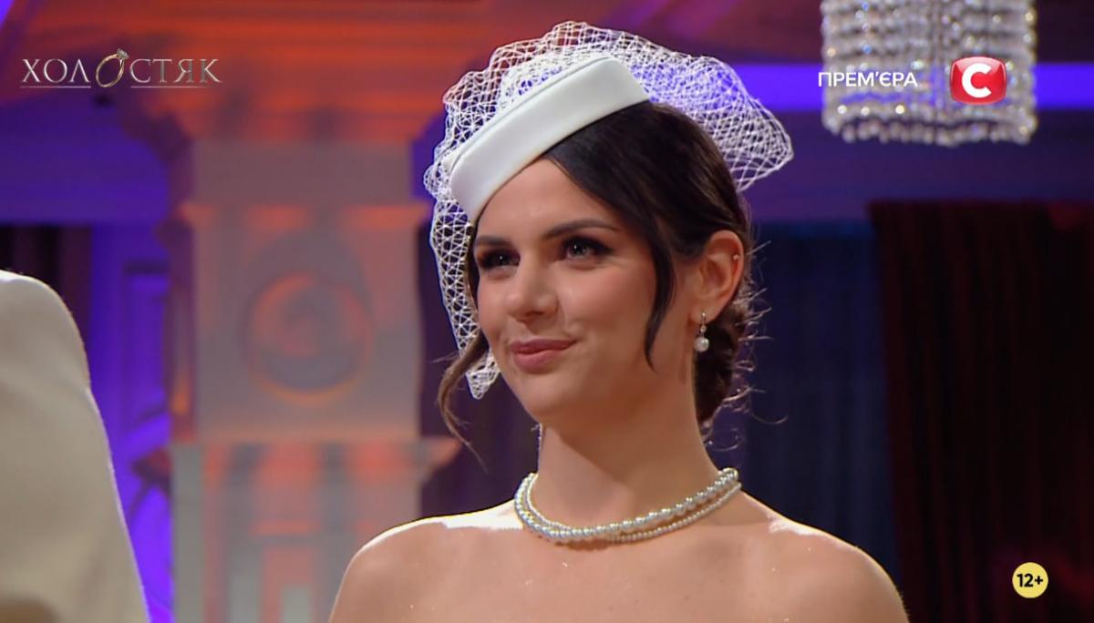 Скриншот Скриншот