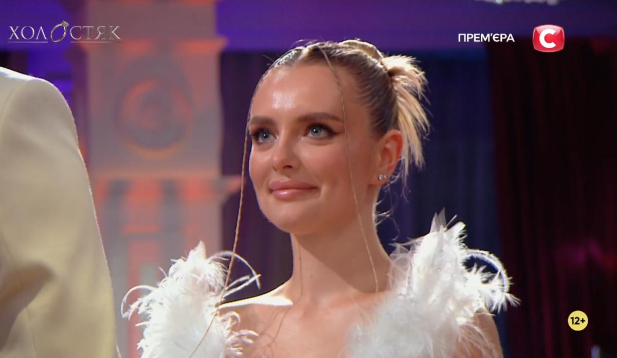 Скриншот Скриншот