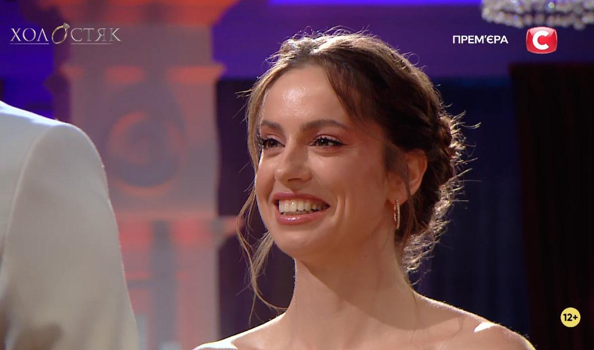 Скриншот Скриншот