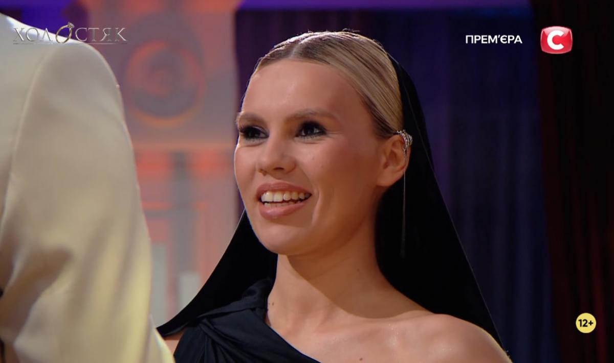 Скриншот Скриншот