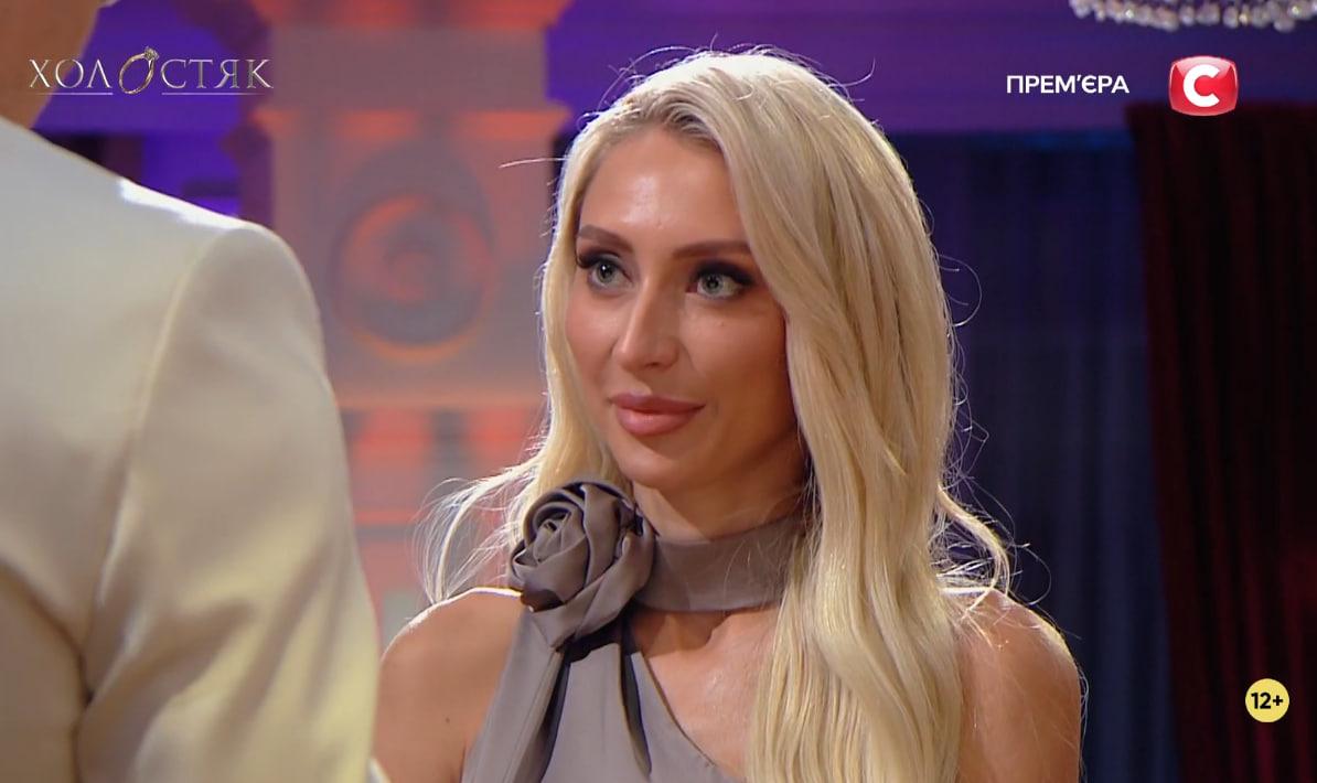 Скриншот Скриншот