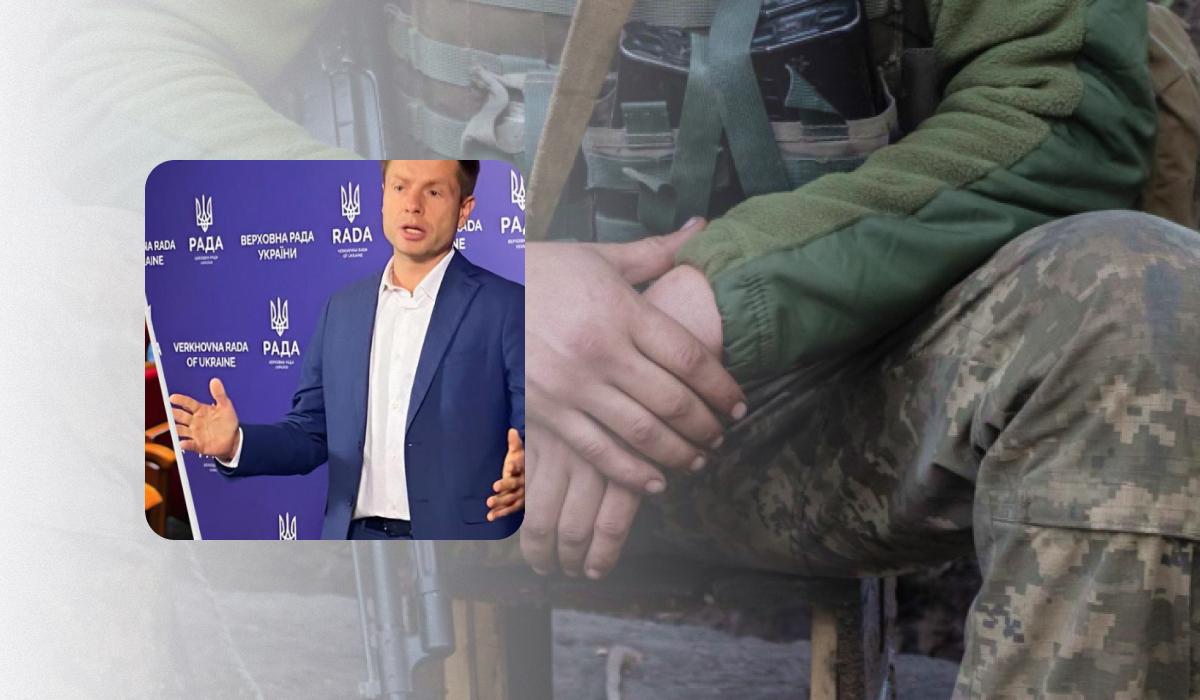 Гончаренко прокоментував масштаби СЗЧ в Україні / колаж УНІАН, фото ua.depositphotos.com, скріншот Гончаренко прокоментував масштаби СЗЧ в Україні / колаж УНІАН, фото ua.depositphotos.com, скріншот