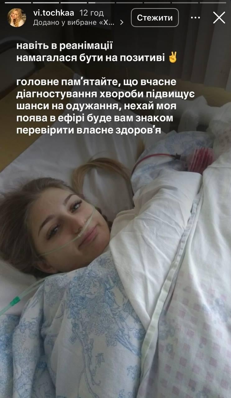 Ск Ск