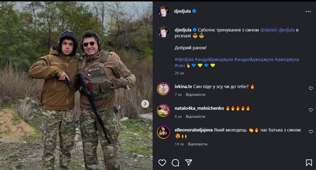Ск Ск