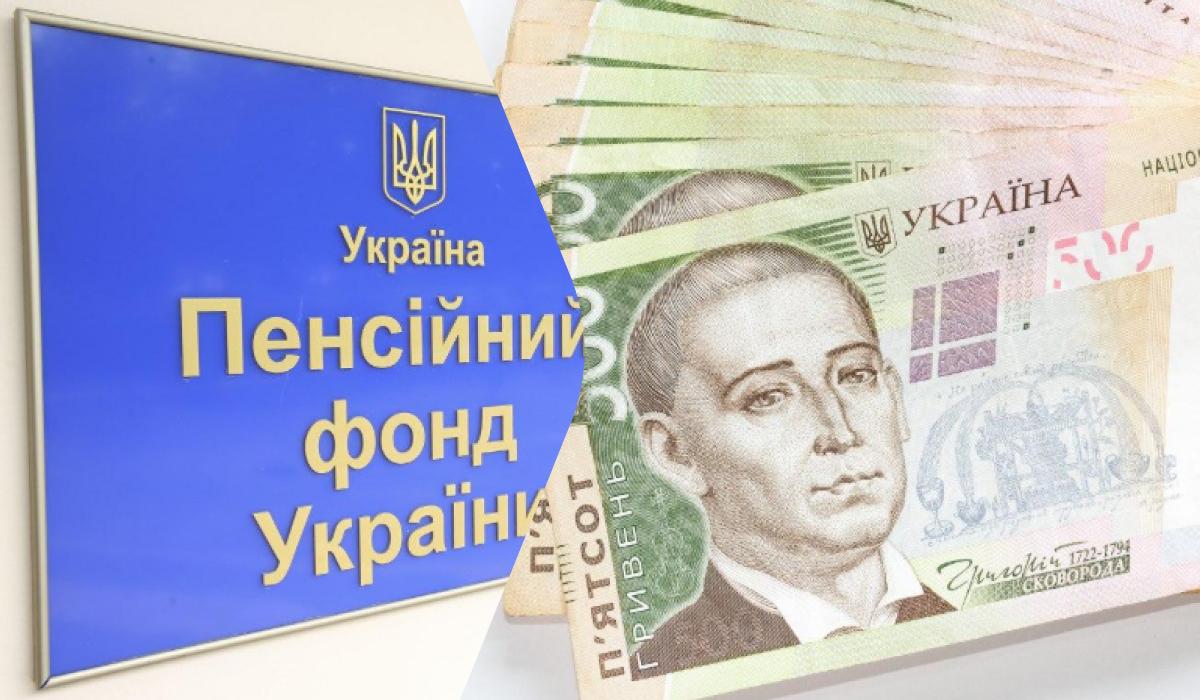 кол кол
