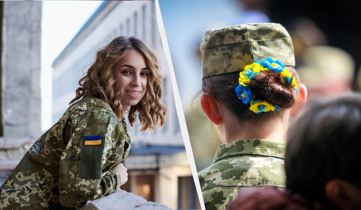 мобілізація жінок мобілізація жінок