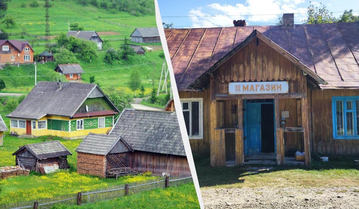 село и поселок разница село и поселок разница