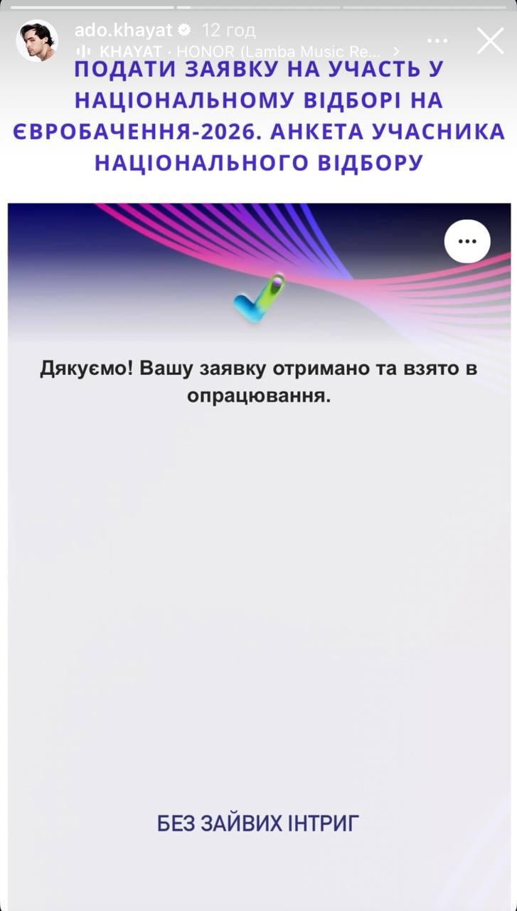 Ск Ск