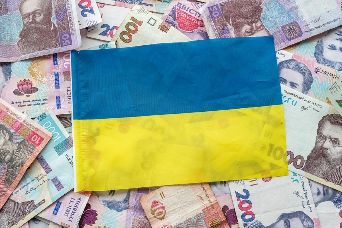 мінімальна зарплата в Україні мінімальна зарплата в Україні