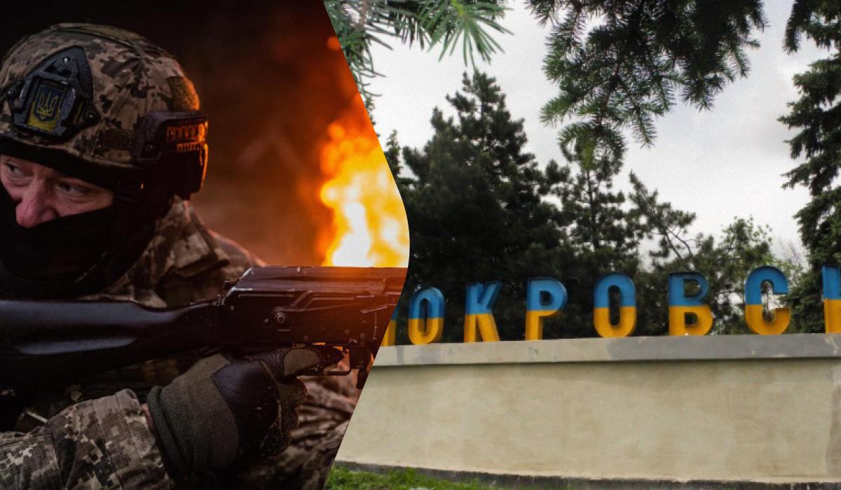 ко ко